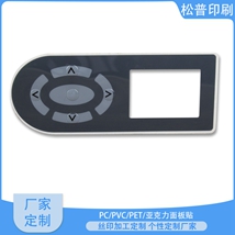 ͸��PVC����N