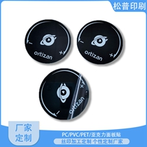 PVC��(bi��o)�����N